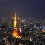 Tokyo Tower, Tokyo, Japan, 4/2016